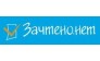 Агентство Копейск-зачтено